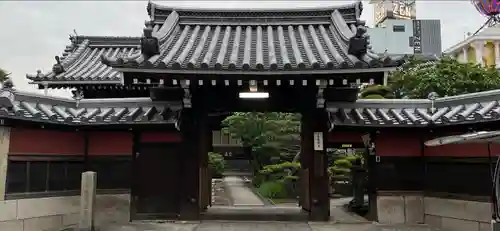 圓通寺(大阪府)