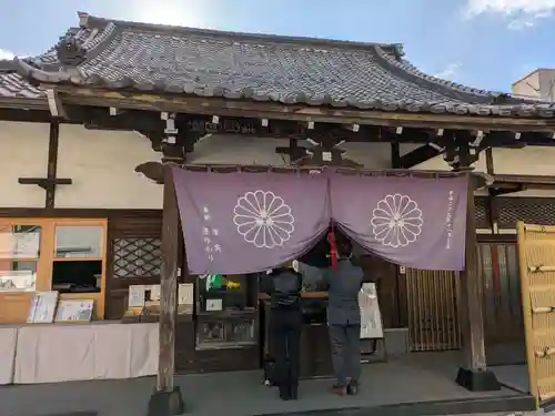 養願寺(東京都)