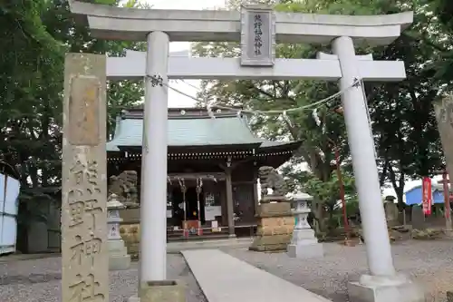 熊野福藏神社の鳥居