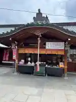 華蔵院(華藏院)(兵庫県)