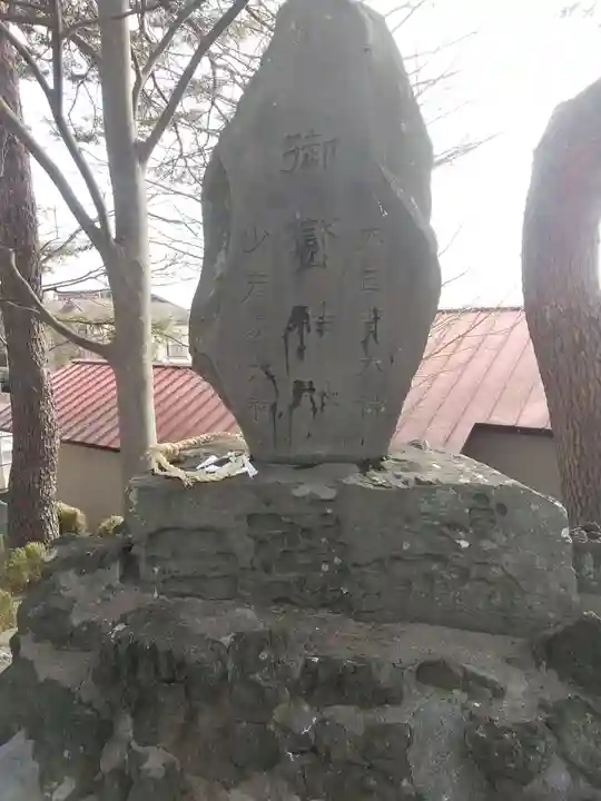 御嶽神社(埼玉県)
