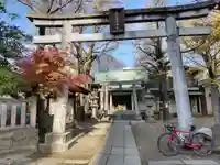 志演尊空神社の鳥居