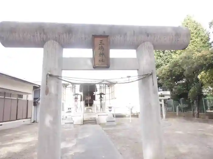 船堀三嶋神社の鳥居