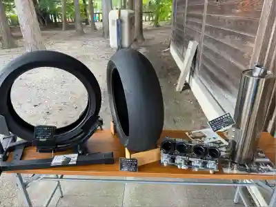 總宮神社(山形県)