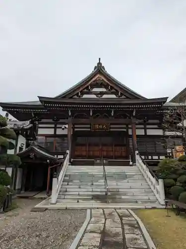 光徳院(東京都)