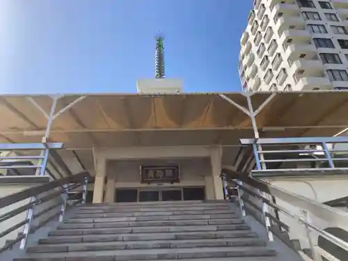 医王寺(静岡県)