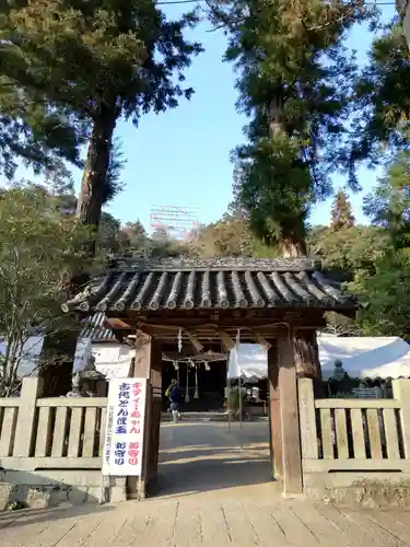 由加神社（和気由加神社）の山門