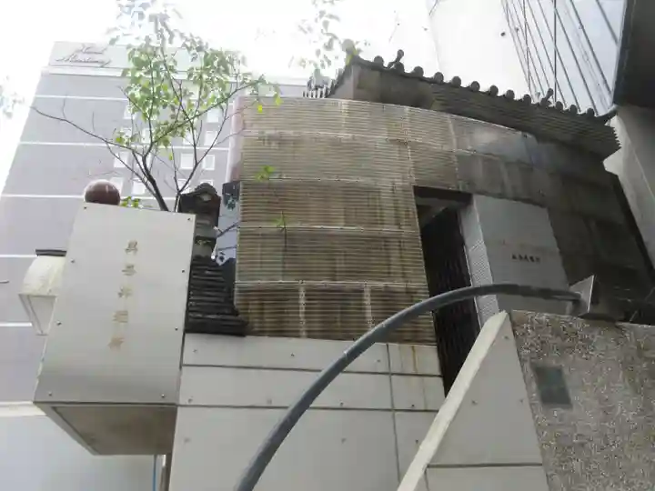 美喜井稲荷のその他建物