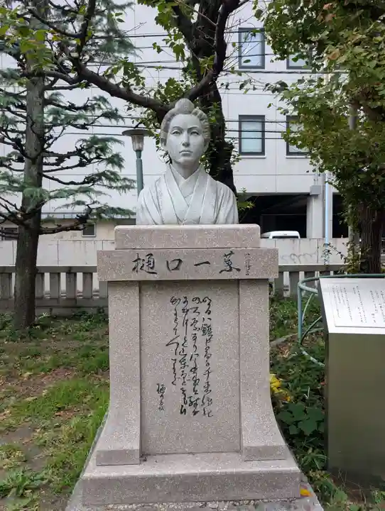 千束稲荷神社(東京都)