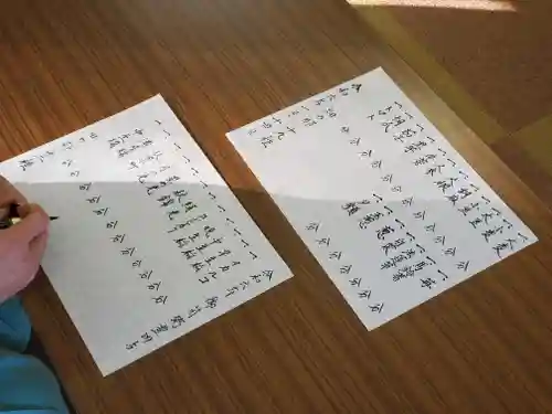 御厨神社（福富町）(栃木県)