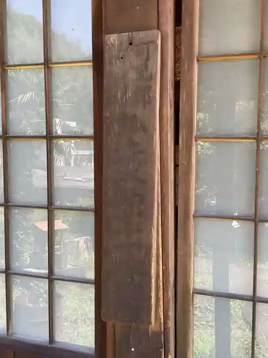 薬仙寺廃寺の本殿・本堂