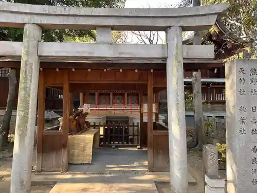 若宮八幡社(愛知県)