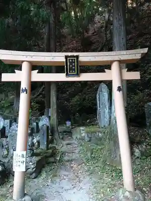 甲斐駒ヶ岳神社(山梨県)