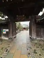 長喜院(埼玉県)
