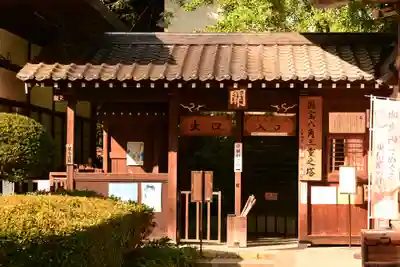 安楽寺(長野県)