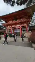 今宮神社(京都府)