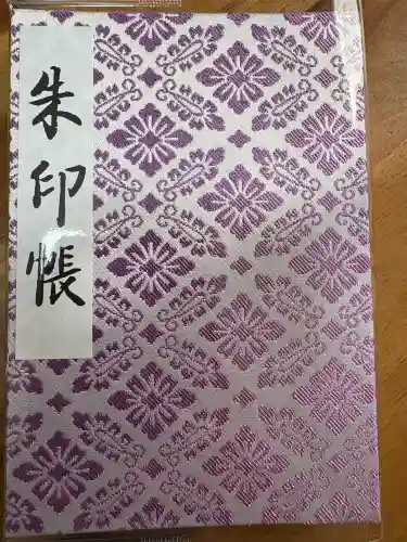 明治神宮(東京都)