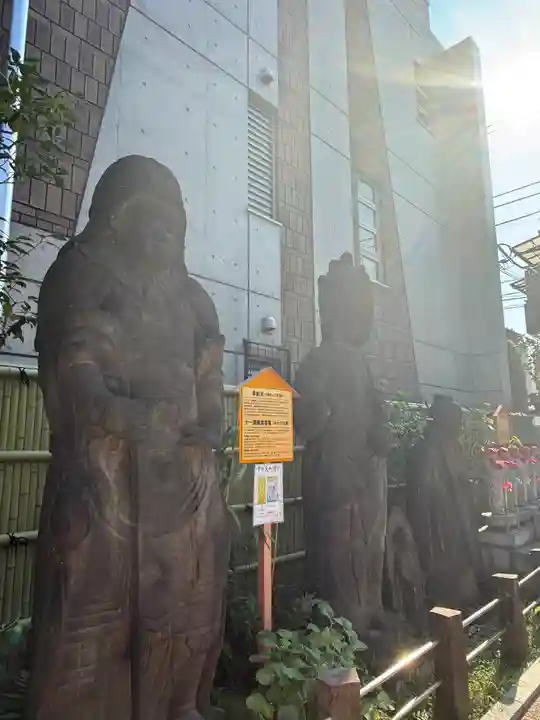 谷中西光寺の御朱印