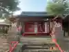 丁間稲荷神社(群馬県)