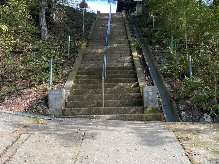 別所神社(長野県)