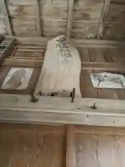 菅船神社の建物その他