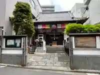 心城院の本殿・本堂