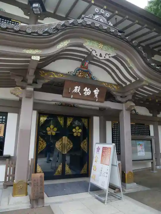 湯島天満宮のその他建物