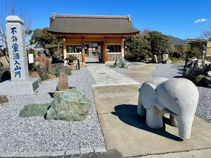 常楽寺(栃木県)