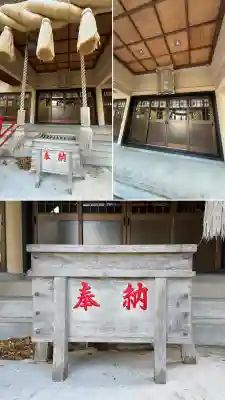 尾札部稲荷神社(北海道)