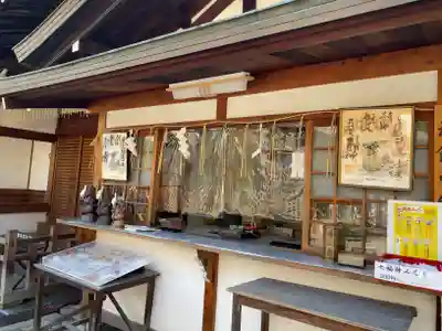 京都ゑびす神社(京都府)