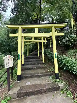 足利織姫神社(栃木県)