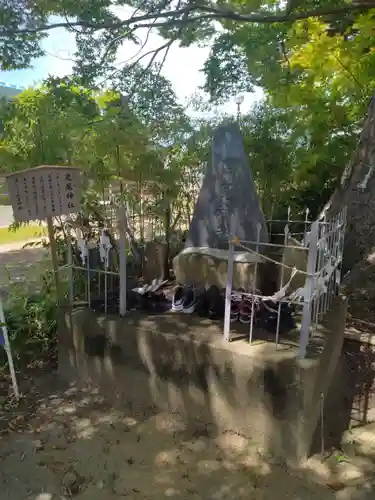 鹿島御子神社(福島県)