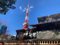 増上寺塔頭 三縁山 宝珠院(東京都)