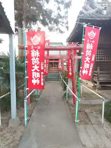 千方神社の末社・摂社