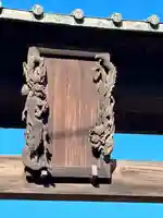 八坂神社(群馬県)