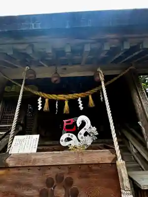 涌谷神社(宮城県)