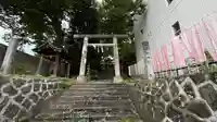 愛宕神社(福島県)