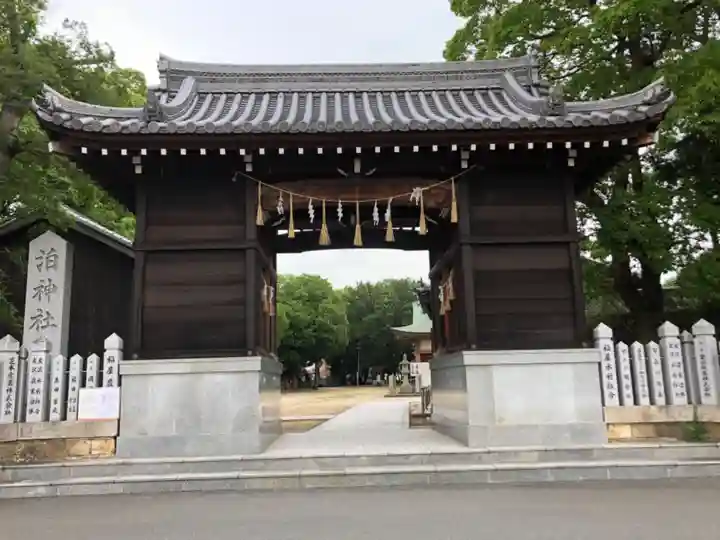 泊神社の山門・神門