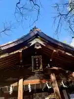愛宕神社の{uncategorized: "未分類", other: "その他", undefined: "問題あり", building: "その他建物", grave: "お墓", sacred_gate: "鳥居", guardian: "狛犬", statue: "像", buddha: "仏像", history: "歴史", nature: "自然", garden: "庭園", animal: "動物", pagoda: "塔", temizu: "手水舎", mountain_gate: "山門・神門", sanctuary: "本殿・本堂", subordinate: "末社・摂社", art: "芸術", scenery: "景色", jizo: "地蔵", ema: "絵馬", goshuin: "御朱印", omikuji: "おみくじ", items: "授与品その他", amulet: "お守り", goshuincho: "御朱印帳", eats: "食事", festival: "お祭り", votive_dance: "神楽", shichigosan: "七五三参", wedding: "結婚式", experience: "体験その他", initially: "初詣", around: "周辺", anti_infection: "感染症対策"}