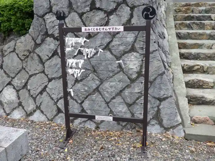 熊野神社のおみくじ