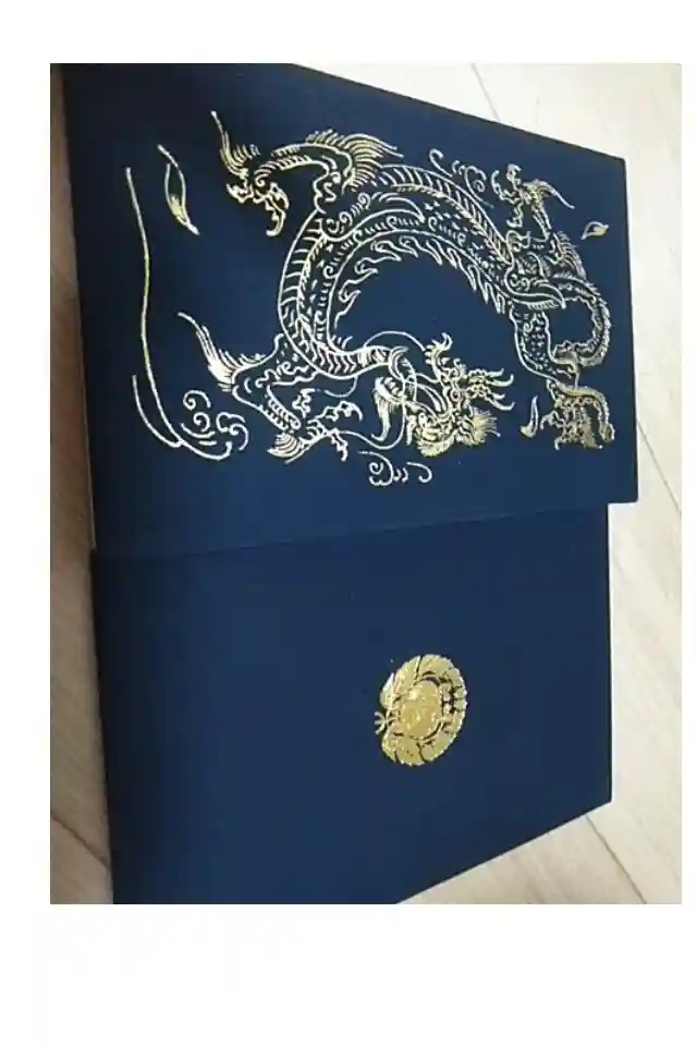 妙顯寺（妙顕寺）の御朱印帳