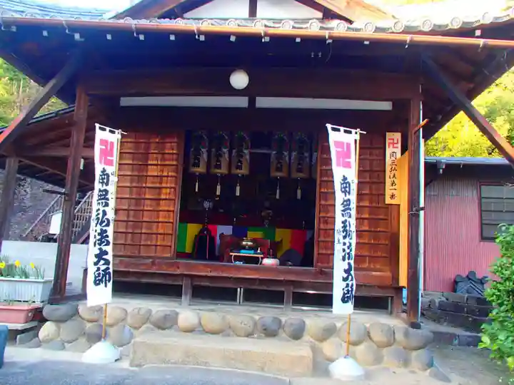 法然寺のその他建物