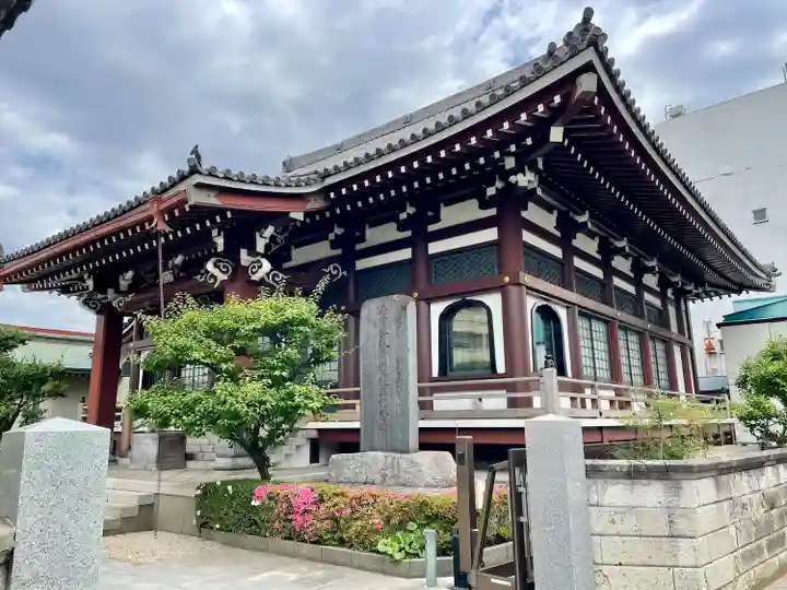 光明寺(千葉県)
