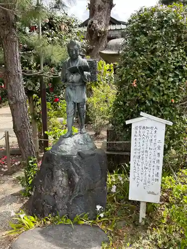 今市報徳二宮神社(栃木県)