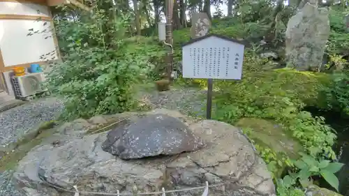 富士山東口本宮 冨士浅間神社(静岡県)