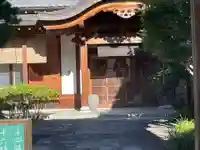 正明寺(兵庫県)