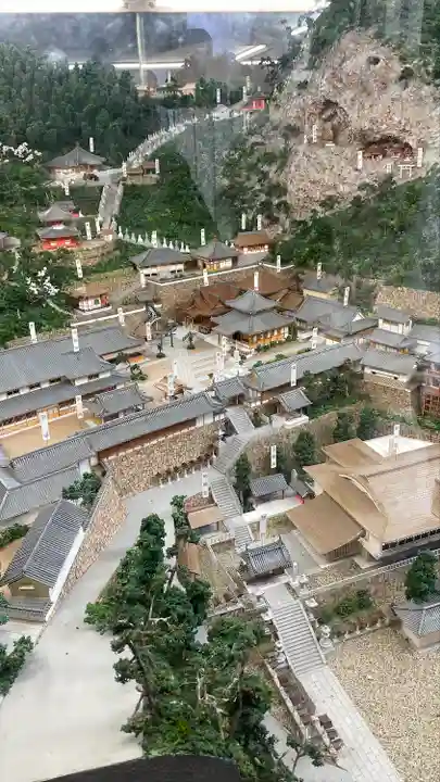 宝山寺(奈良県)