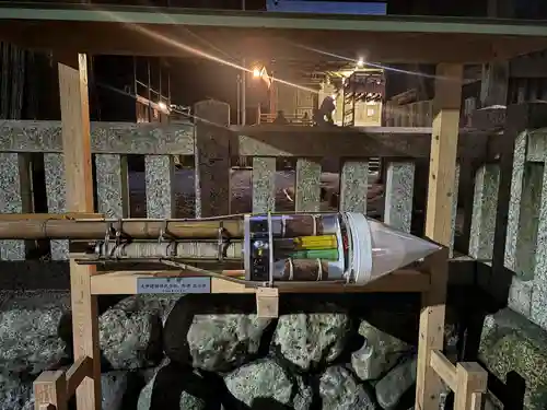 草薙神社(静岡県)