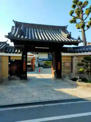 大念佛寺(大阪府)