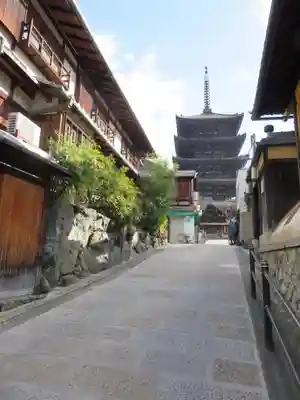 法観寺の塔